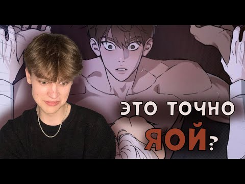 Видео: Кодовое имя Анастасия за 10 минут