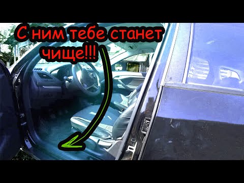 Видео: Дополнительный уплотнитель двери и капота LADA VESTA SW за 1$ !!! Скажи грязи нет!