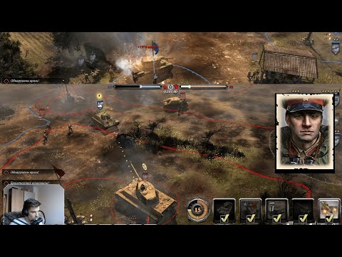 Видео: 1 VS 1  |  КВ-1 терпит, пока СУ-85 работают