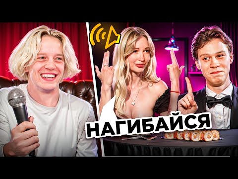 Видео: 5 Девушек с Микро-наушником VS Я (мне ОЧЕНЬ СТЫДНО) - Парадевич, Асфальт, Кокошка