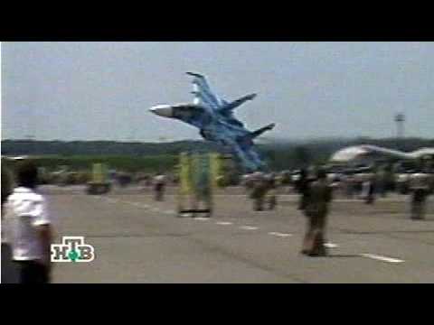 Видео: Самая смертоносная катастрофа на авиашоу в мире