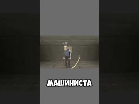Видео: Чихнула #gameplay #прикол #memes #brno #прохождение #рекомендации #shorts #games #gaming