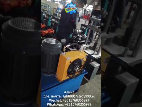 Видео: Линия по производству балки для откатных ворот