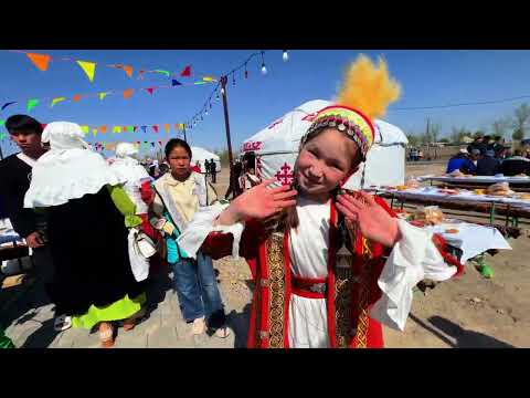 Видео: Нұртас ауылындағы Наурыз