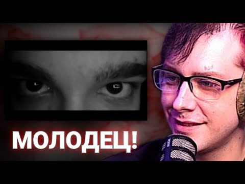 Видео: РЕАКЦИЯ ASPER X НА МОЙ НОВЫЙ ТРЕК И КЛИП! @AsperXMusic 