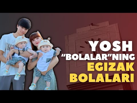 Видео: YOSH "BOLALAR"NING EGIZAK BOLALARI | ЁШ "БОЛАЛАР"НИНГ ЭГИЗАК БОЛАЛАРИ — EFIRDA EGIZAKLAR LOYIHASI