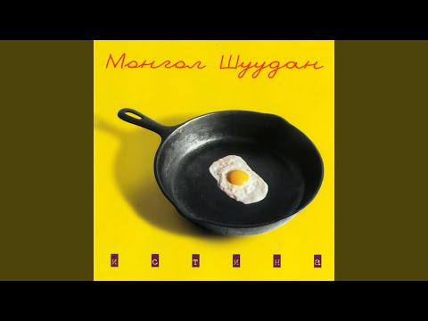 Видео: Москва