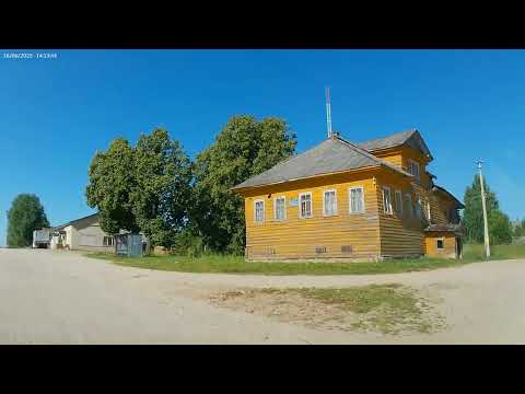 Видео: Едем в Городишну