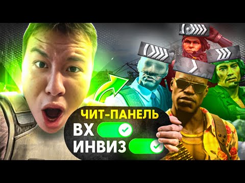 Видео: СЫГРАЛ С ЧИТАМИ ПРОТИВ 10 СИЛЬВЕРОВ В CS2 - 10 LVL ПРОТИВ СИЛЬВЕРОВ С WH В CS2