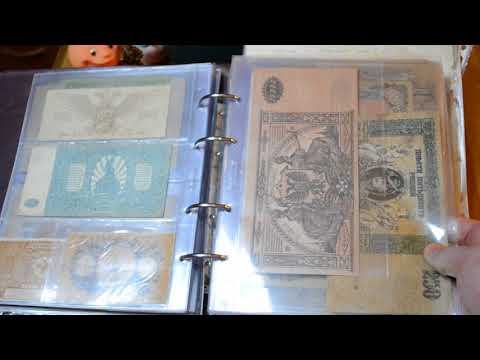 Видео: 🔥Part #2 Коллекция отечественных банкнот vol.1