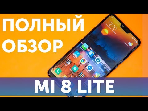 Видео: Обзор Xiaomi Mi 8 Lite 4GB 64GB Global и отзыв пользователя, цвет Aurora Blue рядом с Mi 8