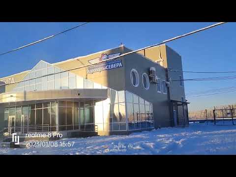 Видео: аэропорт Хандыга (2) https://youtube.com/@-FadeY-