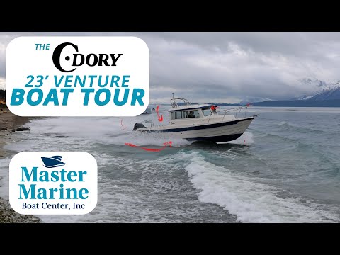 Видео: Экскурсия на лодке C-Dory 23' Venture!