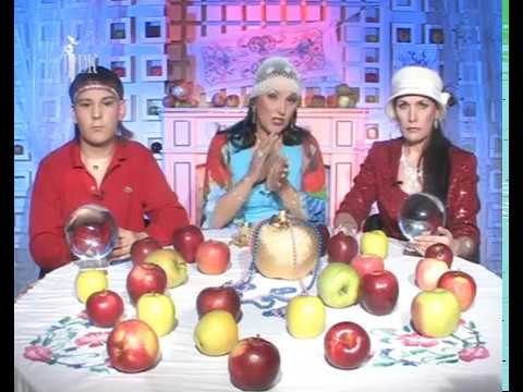 Видео: Алмаз Индиго, Раиса и Анфиса