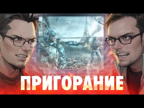 Видео: Пригорание. Орём на юнитов 3 часа