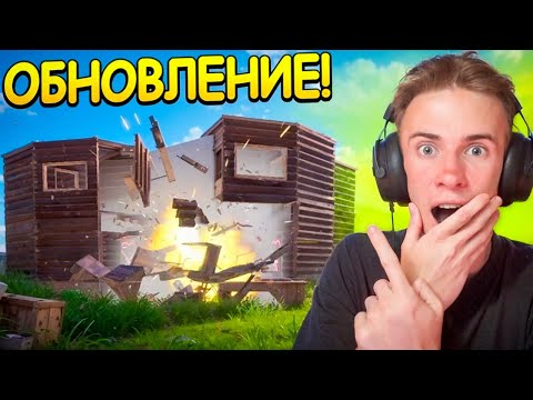Видео: БОЛЬШАЯ ОБНОВА! НОВЫЕ ЭФЕКТЫ, РУЛЕТКА и СКИНЫ в ОКСАЙД | oxide survival island