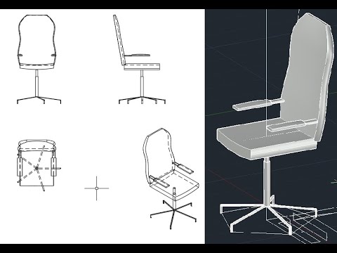 Видео: 13 Пример AutoCAD лофт, сдвиг, вращение, ПСК