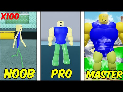 Видео: Нуб становится сильнейшим с 100-кратным усилителем в Roblox Strongman Simulator