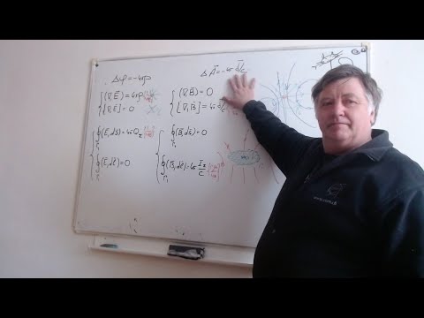 Видео: ЧК_МИФ_3_2_4_5_(L3)_ПРИМЕРЫ ИСПОЛЬЗОВАНИЯ ИНТЕГРАЛЬНЫХ ТЕОРЕМ ДЛЯ РАСЧЕТОВ  МАГНИТНЫХ ПОЛЕЙ В