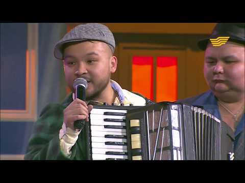 Видео: 99 тобы - Ninety NINE - Жүрегімді қинама - Кызык Times