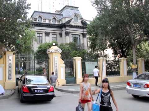 Видео: Харбин: история и современность
