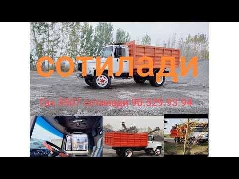 Видео: Газ 3507 3307 Супер нарх, улгуриб колинг! 2006 йил 90.529.93.94