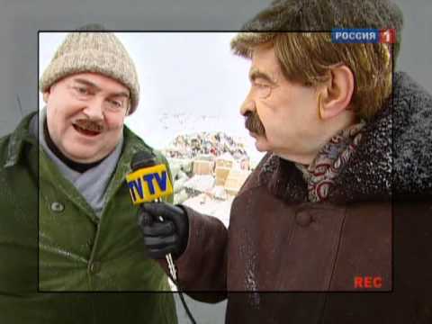 Видео: Городок по размеру.