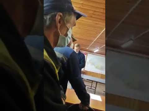 Видео: СЕЛИГДАР