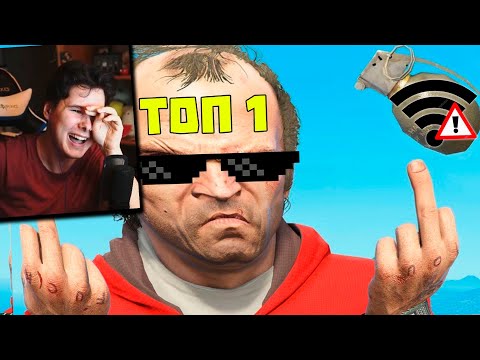 Видео: Лютые приколы в играх | WDF 190 | БУМ ПАЛКА! - реакция на gamewadafaq