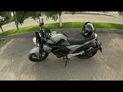 Видео: Motoland CBR 300 мини обзор