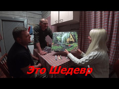 Видео: КУПИЛ ХУТОР в ЛЕСУ на краю БОЛОТА. Часть 77. ГУБА ЛОСЯ в РУССКОЙ ПЕЧКЕ.