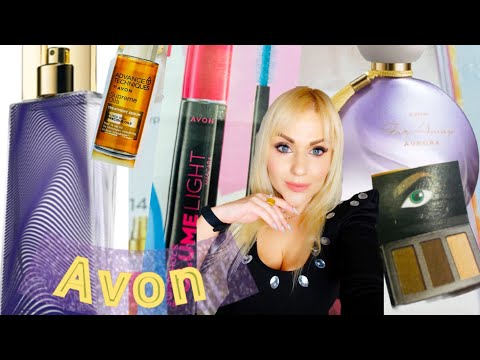Видео: #AVON#1 ВСЕ НОВИНКИ ЯНВАРЯ И ФЕВРАЛЯ!