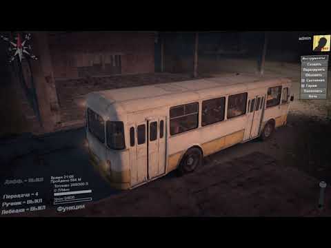 Видео: SpinTires ЛиАЗ 677 # 16