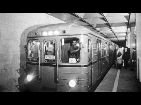 Видео: Слесарь по ремонту подвижного состава, 1989