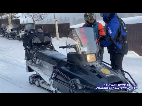 Видео: Байгаль нуурын өвлийн аялал жуулчлал - Листвинка тосгон