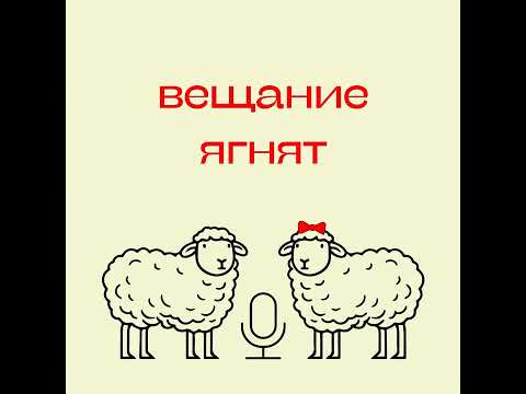 Видео: 28. «Падение империи» и «Идеальные дни». Фильмы, которые учат ценить жизнь