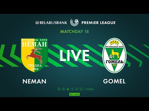 Видео: LIVE | Neman – Gomel | Неман — Гомель