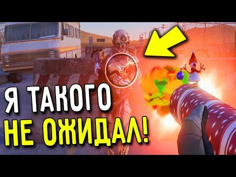 Видео: ЧТО БУДЕТ, ЕСЛИ ВЫСТРЕЛИТЬ В СЭДА ИЗ ХЛОПУШКИ В WARFACE?