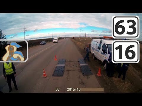 Видео: [ ✕ М5 - Шентала - Новошешминск ]