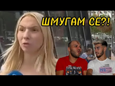 Видео: ТО ПАДА С ТРОТИНЕТКА
