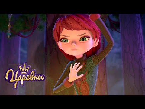 Видео: Царевны 👑 Марфа | Мультики для детей