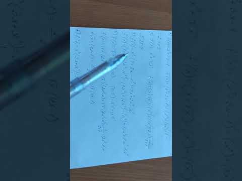 Видео: туундуну эсептоо эрежелери . мисал иштоо . 1