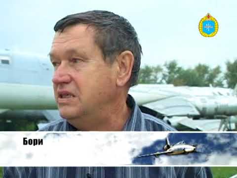 Видео: Легенда о ревущем звере