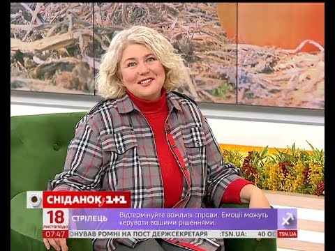 Видео: Психолог Наталья Подлесная рассказала, как начать строить семейные отношения