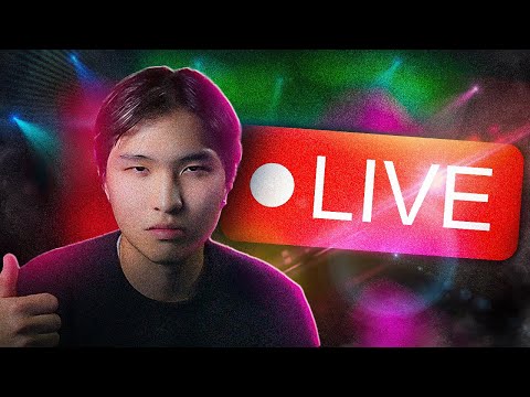 Видео: 🔴ГОЁ ЮМ ХИЙНЭ🔴