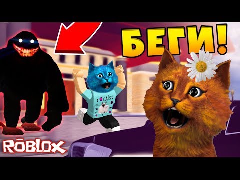 Видео: ЛАГЕРЬ с НОЧЕВКОЙ в ОТЕЛЕ РОБЛОКС Hotel Trip Camping ROBLOX КОТЁНОК ВЕСНУШКА и КОТЁНОК ЛАЙК