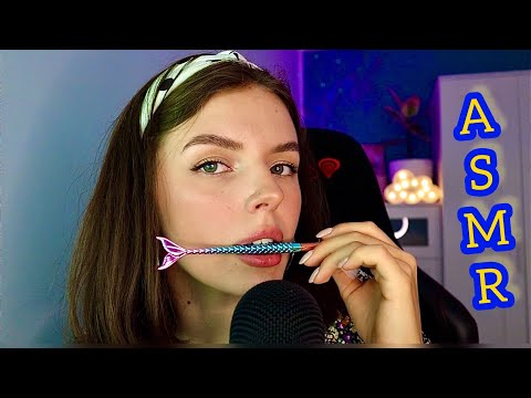 Видео: ASMR 99,9% YOU  WILL SLEEP | SENSITIVE TRIGGERS FOR SLEEP| АСМР ДЛЯ СНУ