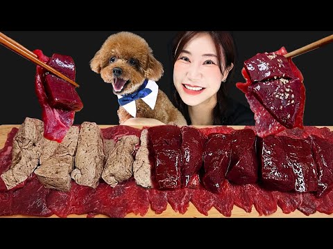Видео: Сырая печень 🥩 Сырая говядина едят звуки МУКБАНГ