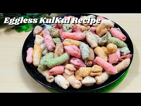 Видео: Рецепт кулкула без яиц | Пошаговый рецепт хрустящего кулкула на Рождество | Кал Калс | Жареное пе...