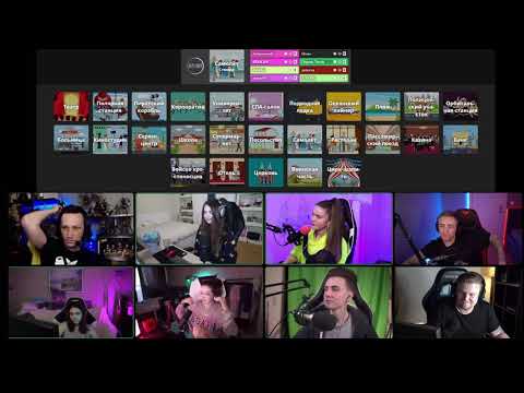 Видео: ЕГОР КРИД ИГРАЕТ В ШПИОНА / ИГРА "ШПИОН" СО СТРИМЕРАМИ feat дина блин, алексей, хесус, аринян и др.